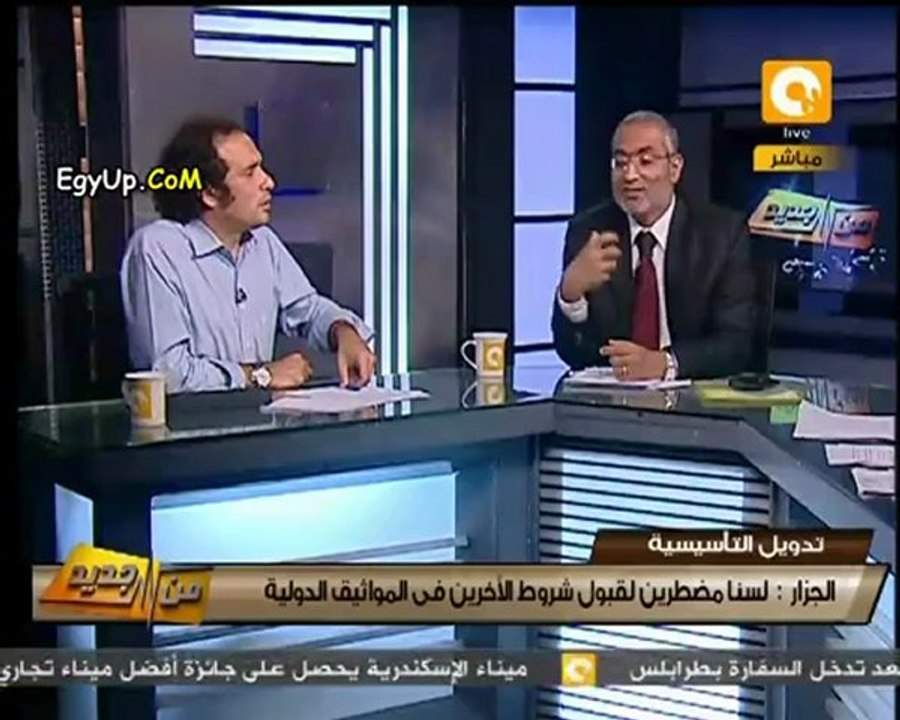لقاء عمرو حمزاوي مع الجزار في من جديد 27/9/2012