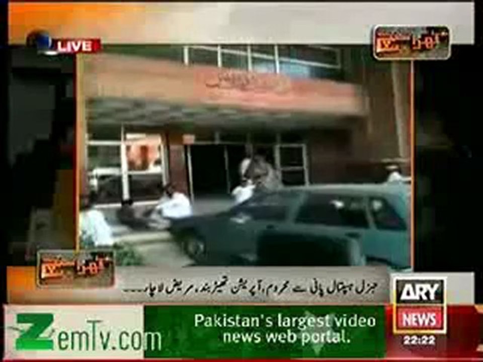 Watch Tour of Pakistan's ''Paris'' General Hospital After 5 years of Kidmat of Khadm e Aala