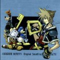 016 Traverse Town - Kingdom Hearts Original Soundtrack Complete