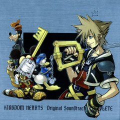 061 Hollow Bastion - Kingdom Hearts Original Soundtrack Complete