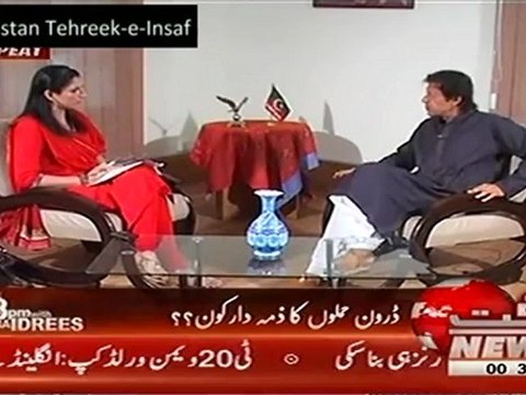 Imran Khan exclusive interview on 8pm with Fareeha Idrees (September 27, 2012)