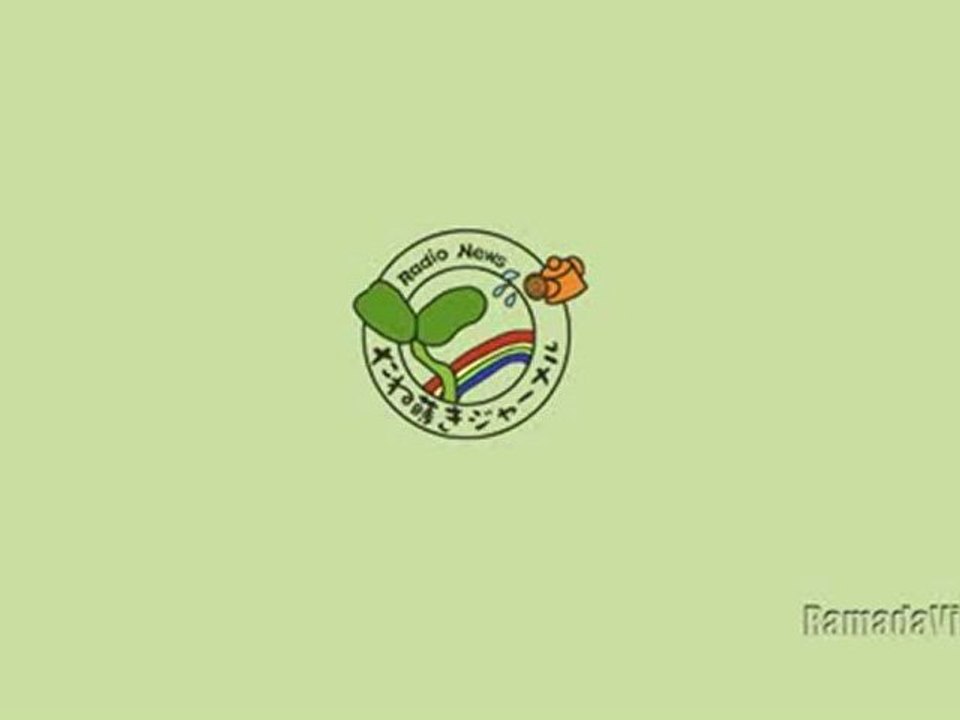 20120927【木】京都大学原子炉実験所 小出裕章・たね蒔きジャーナル