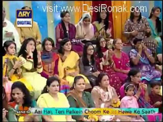 Good Morning Pakistan - 28th September 2012 part 1