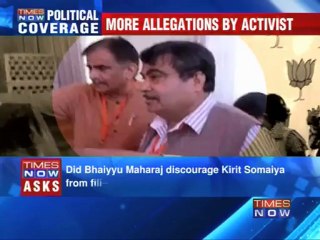 More allegations by whistleblower