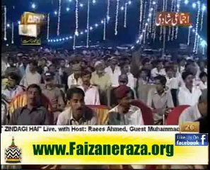 Karam K Badal Baras Rahe Hain - Zulfiqar Ali Hussaini