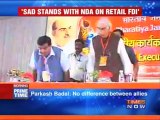 Is NDA united on retail FDI?