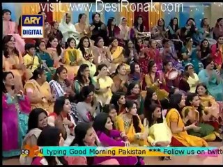Good Morning Pakistan - 28th September 2012 part 5