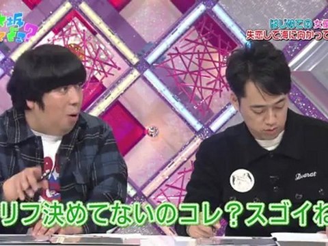 Shiraishi Mai (白石麻衣) TV 2011.11.20 - Acting Ability (Nogizakatte Doko ep08)