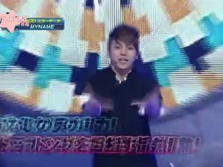 (ENG) 120626 MCD JPN Star Search MYNAME 1-3