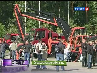 Демонстрация техники и тактики