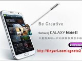 Samsung Galaxy Note II 16GB SIM-Free Smartphone Review   Bonus