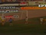 1984-85 ΠΑΟΚ-αρης  2-0