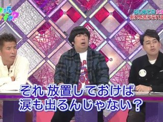 Sakurai Reika (桜井玲香) TV 2011.11.20 - Acting Ability (Nogizakatte Doko ep08)