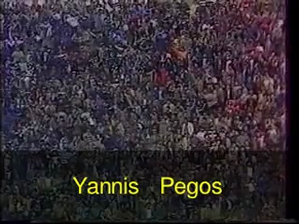 Παοκ - Αρης 1-1 1980-81