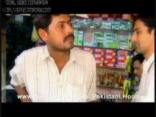 اگر آپ پاکستانی ہے تو ضرور اس ویڈیو کو دیکھئے اور آگے شیئر کریں