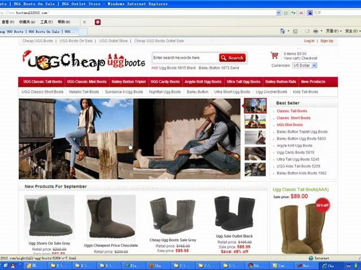 ugg riding boots sale