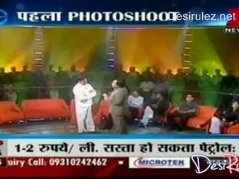 House Arrest 28th September 2012pt1