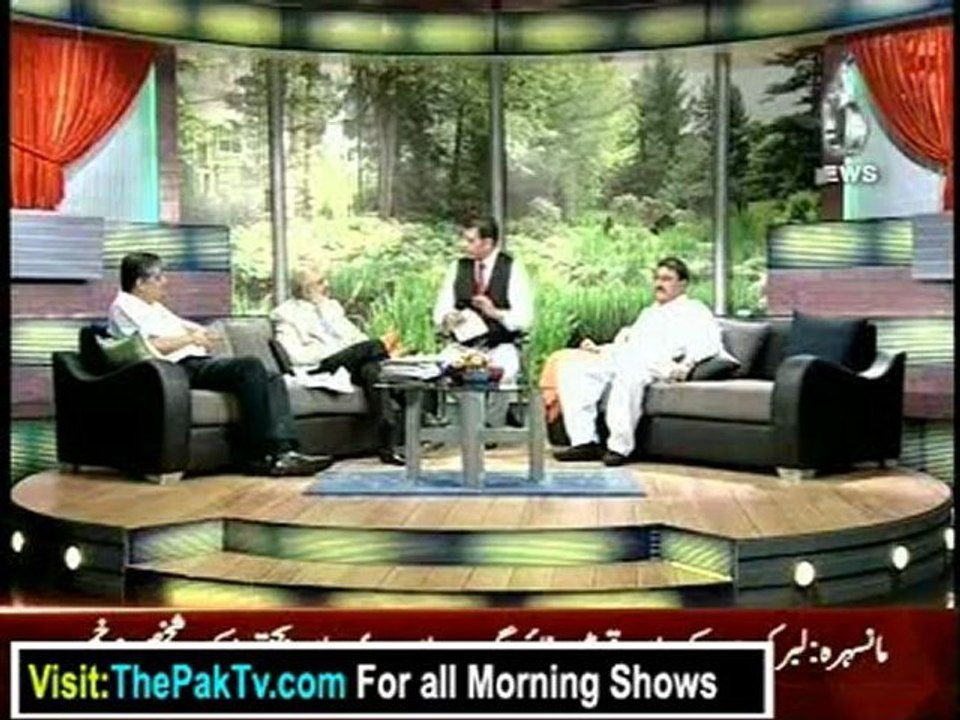 Aaj Subh with Ali Salman - 28th September 2012 - Part 1