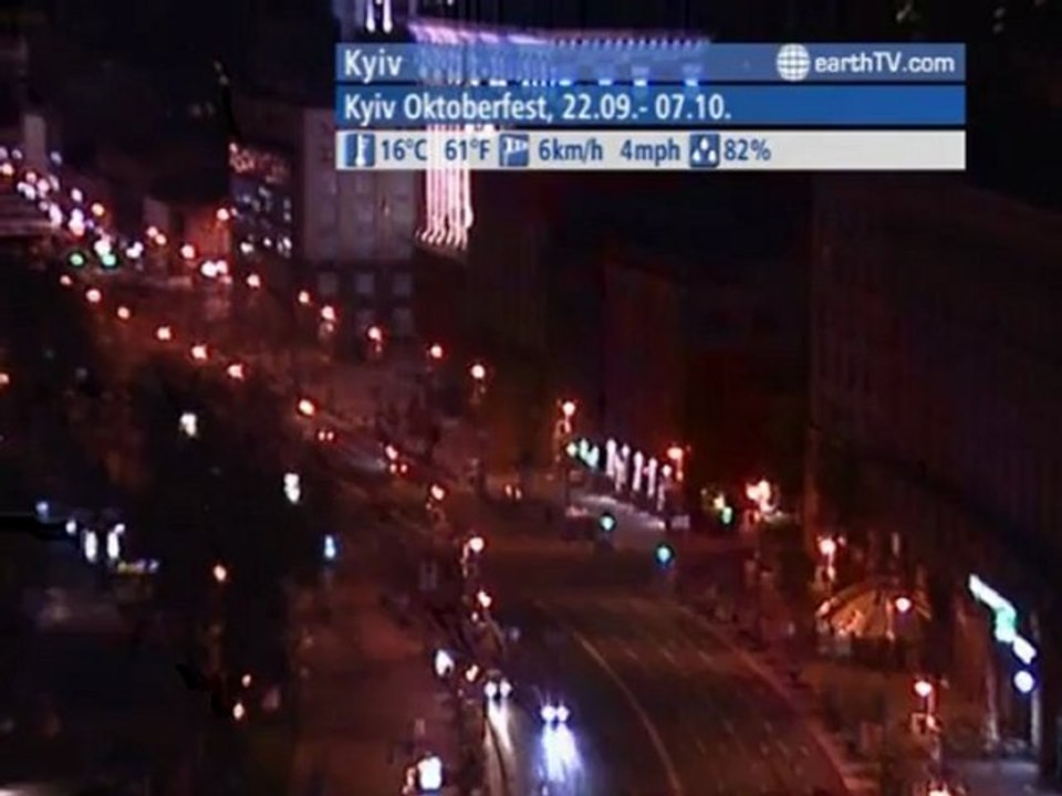 Tenerife - Spain, Ekaterinburg - Russia, Lugano - Ticino - Switzerland, Amsterdam - Netherlands, Niagara Falls - Canada, Lucerne - Switzerland, Kyiv - Ukraine