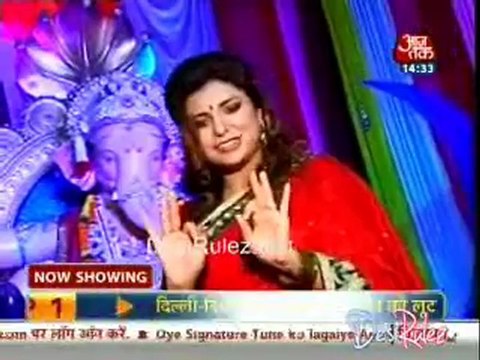 Saas Bahu Aur Betiyan 28th September 2012pt1