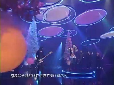 Aya Ueto - 2004.12.24 ~ Ai no Tame ni ~ Arizona no Mahou