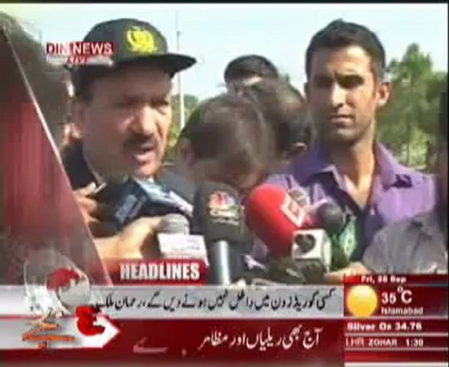 Headlines 3PM(Din News) 28-09-2012