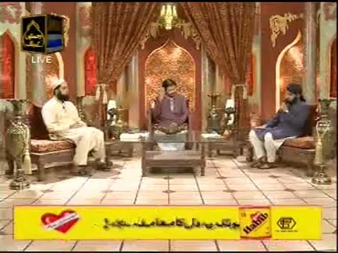 Hafiz Ahmad Raza Qadri -bheek ata aai NABI MUHTASHAM ho