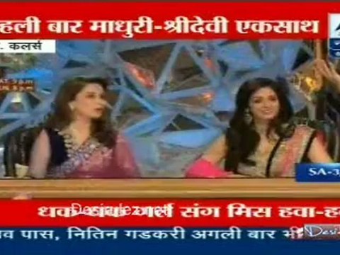 Reality Report [ABP News] 28th September 2012pt1