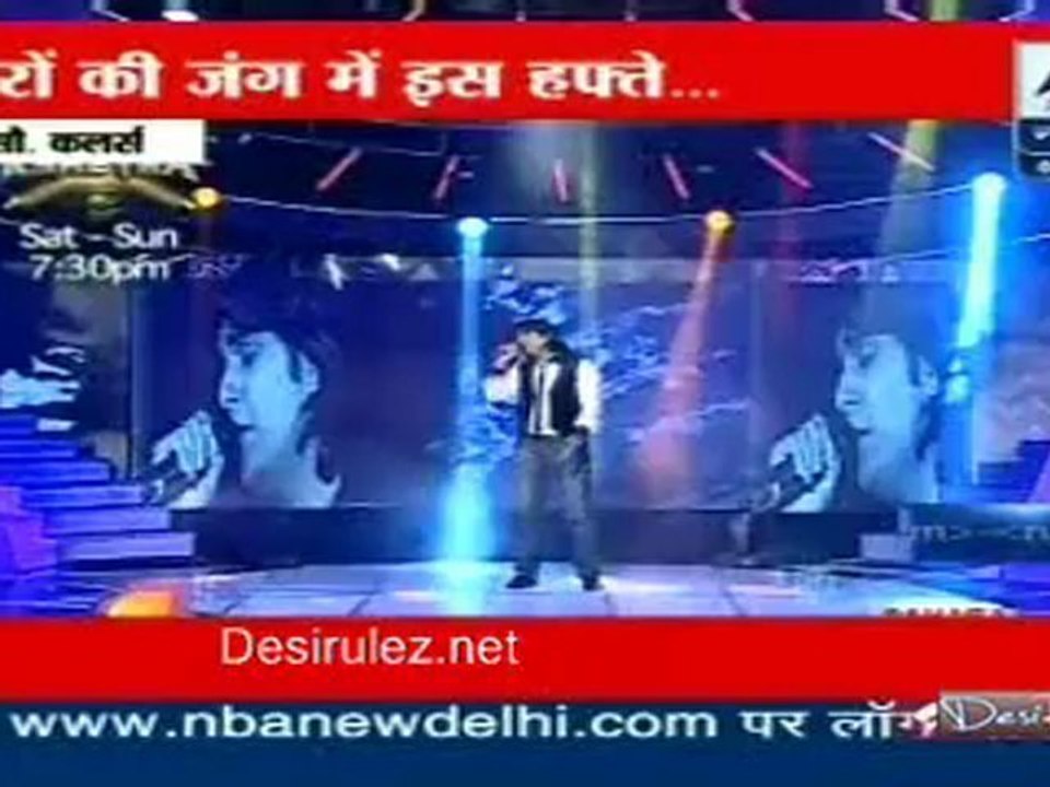 Reality Report [ABP News] 28th September 2012pt2