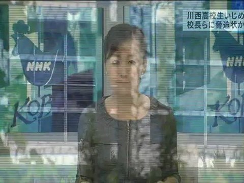 20120926 川西市いじめ自殺の県立高 校長と教育長に