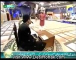 Tajdar e Haram Ho Nigahe Karam Ahmed Raza Qadri Pehchan Ramzan 2 August 2012 Seher