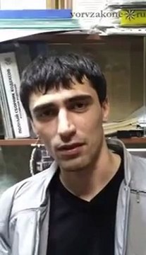 вор в законе Малхаз Дарчиев (Махо)