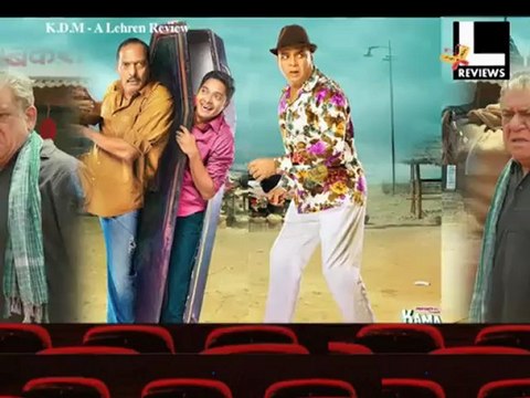 Kamaal Dhamaal Malamaal Review