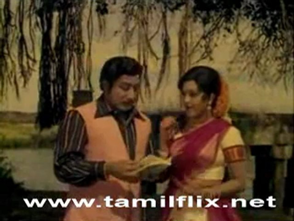 avan oru