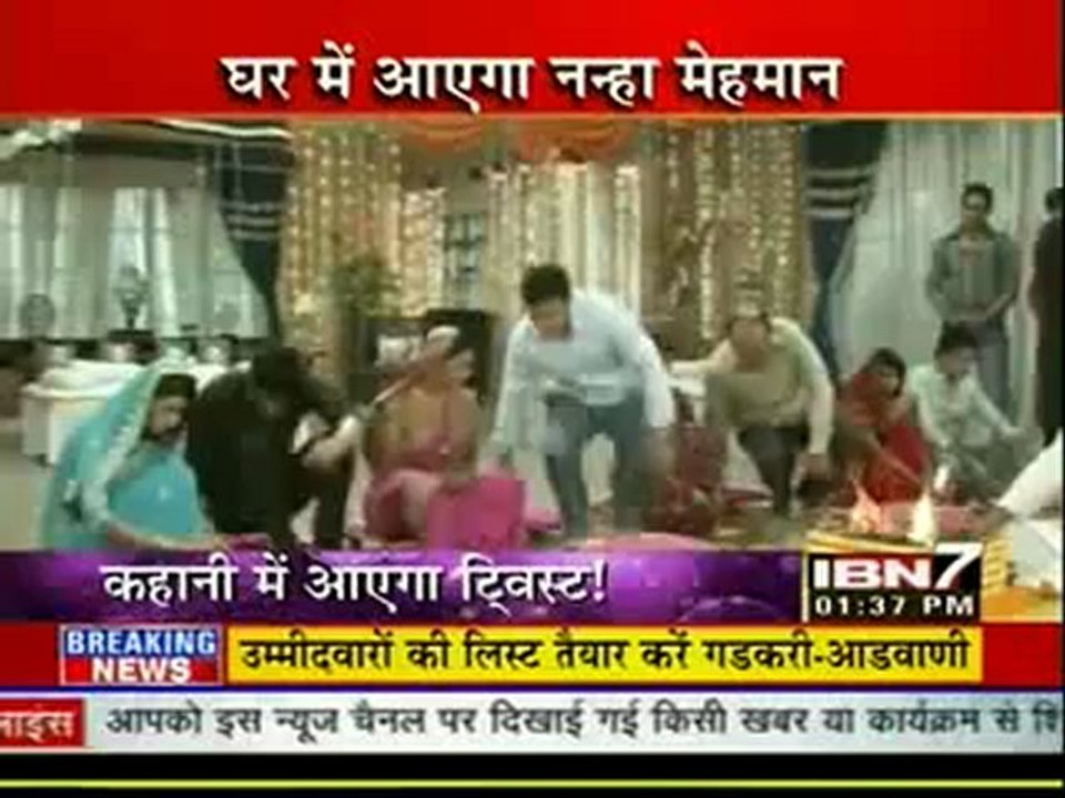 IBN7 News 28th Sep DesiRippers