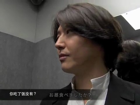 Yoon Sang Hyun ユンサンヒョン 윤상현 尹相鉉 BM Special offshot 2 (Tinyfrog)