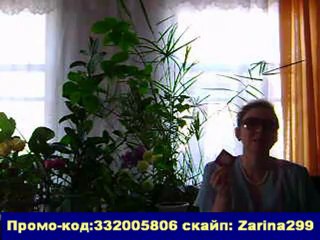 Мой выигрыш — серебро!