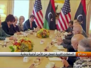 السلطات الليبية تجعل من الأمن أولوية وطنية