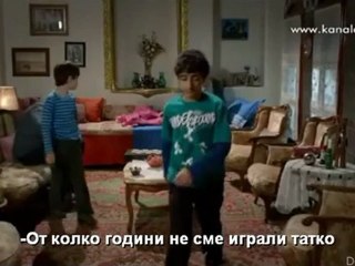 Sultan - Епизод 5 Част 2 (bg Sub)