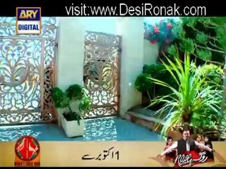 Topi Drama Episode 24 - 28th September 2012 part 1 HQ