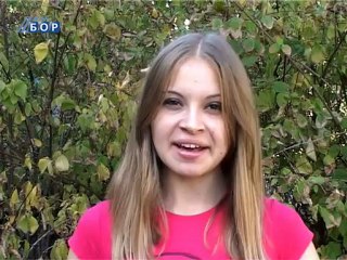 Vremenska prognoza za 29. septembar 2012. (Srbija i Timočka krajina)