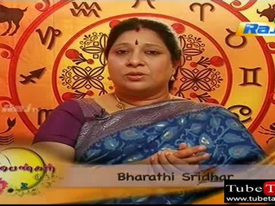 jothidam_(new)