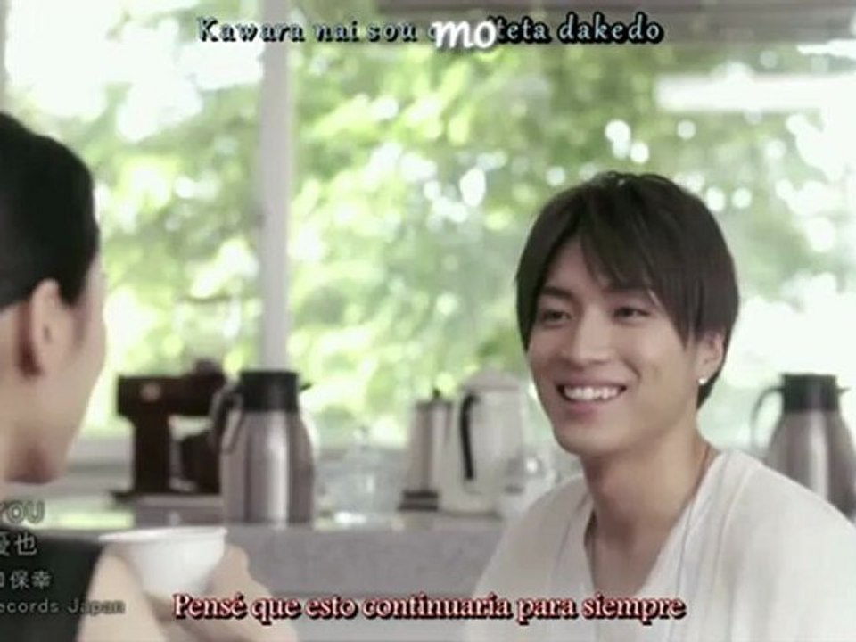 Matsushita Yuya-See you Español