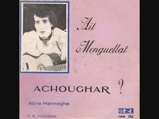 Lounis Ait Menguellet...Toi que j'ai éprouvée...