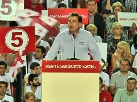 Tensions rise ahead of Georgia elections