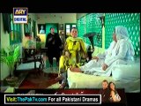 Quddusi Sahab Ki Bewah By Ary Digital Episode 36 - Part 1