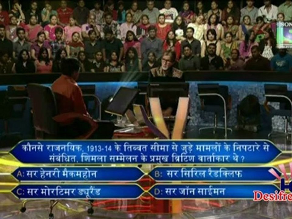 K.B.C 28 sep2012 pt3