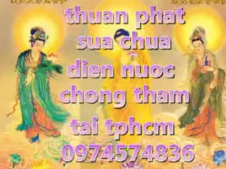 sua chua dien tai q2 tphcm 0908648509