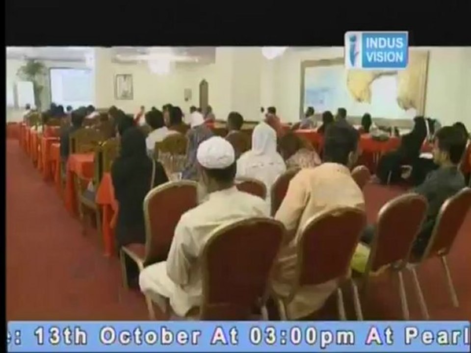 Natural Health with Abdul Samad on Indus Vision TV, Topic: Cure Diseases and Break the Cycle of Despair