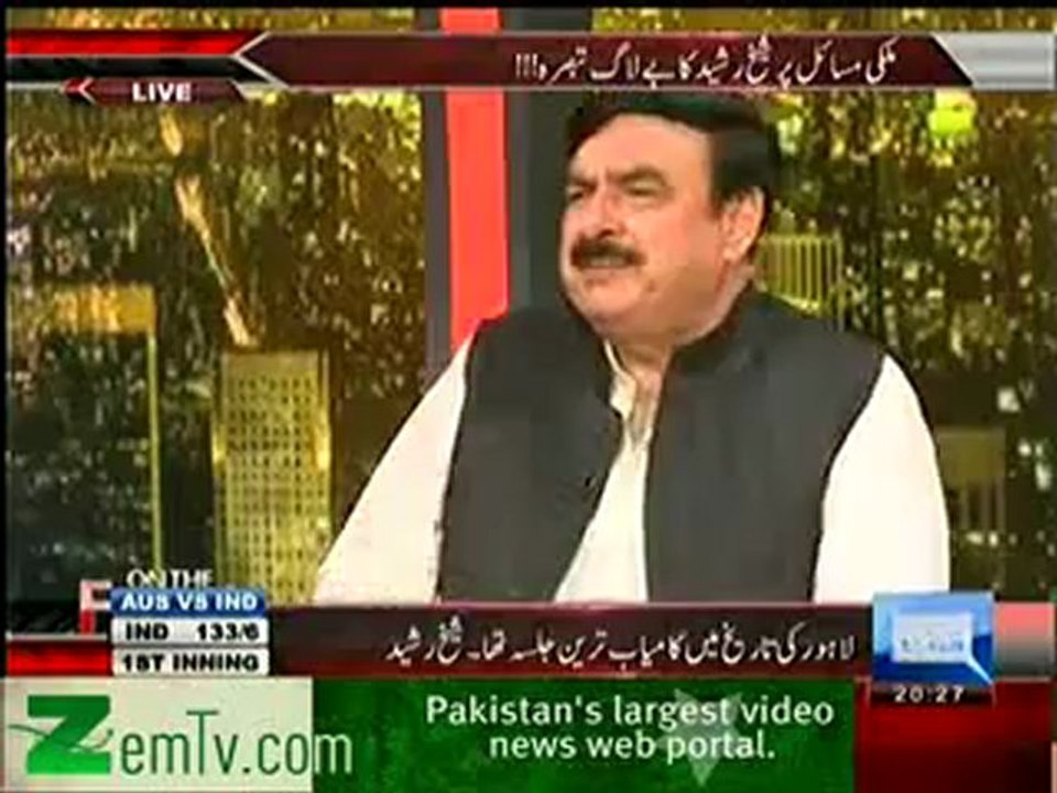 Just Two Leaders Left PTI and Watch This Biased Anchor Now (13 Sec Clip)